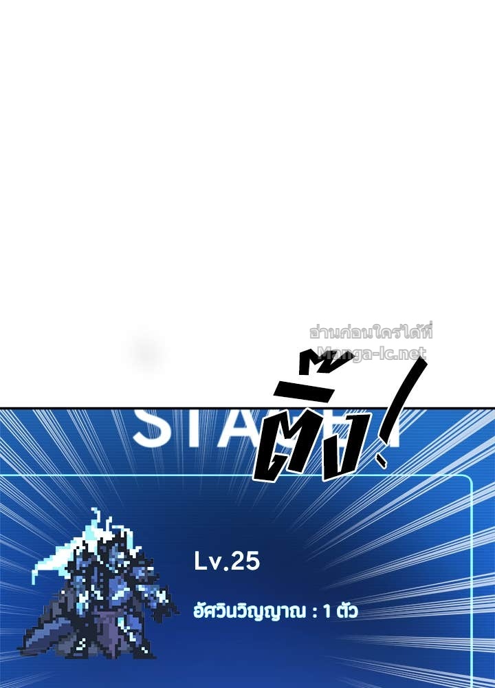 Doujin-Lc- อ่าน โดจิน มังฮวา เกาหลี ญี่ปุ่น จีน แปลไทย ผู้พิชิตเกมป้องกันฐาน ตอนที่ 1 2 3 4 5 6 7 8 9 10 11 12 13 14 ฟรี ไม่มีโฆษณา อ่าน โดจิน Manhwa เกาหลี ญี่ปุ่น จีน เรามีครบ คัดมาให้เน้นๆ โดจิน 18+ รับประกันความฟินโดย Doujin Lc