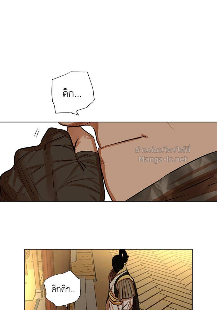 Doujin-Lc- อ่าน โดจิน มังฮวา เกาหลี ญี่ปุ่น จีน แปลไทย องครักษ์แห่งอัครสกุลจาง ตอนที่ 1 2 3 4 5 6 7 8 9 10 11 12 13 14 ฟรี ไม่มีโฆษณา อ่าน โดจิน Manhwa เกาหลี ญี่ปุ่น จีน เรามีครบ คัดมาให้เน้นๆ โดจิน 18+ รับประกันความฟินโดย Doujin Lc