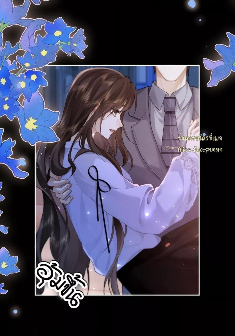 Manga-lc-com อ่านมังงะ อ่านการ์ตูน ออนไลน์ ฟรี Seduceher–กั ตอนที่ 1 2 3 4 5 6 7 8 9 10 11 12 13 14 ฟรี ไม่มีโฆษณา Manga-lc - อ่าน มังงะ อ่าน การ์ตูน ออนไลน์ อ่านมังงะ ฟรี