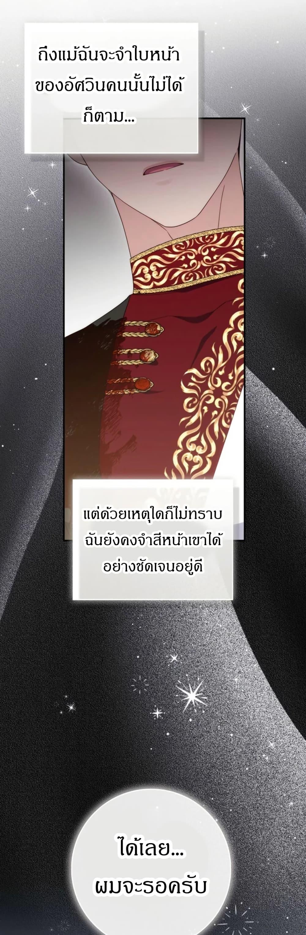 Manga-lc-com อ่านมังงะ อ่านการ์ตูน ออนไลน์ ฟรี My First Time as a Mother ตอนที่ 1 2 3 4 5 6 7 8 9 10 11 12 13 14 ฟรี ไม่มีโฆษณา Manga-lc - อ่าน มังงะ อ่าน การ์ตูน ออนไลน์ อ่านมังงะ ฟรี