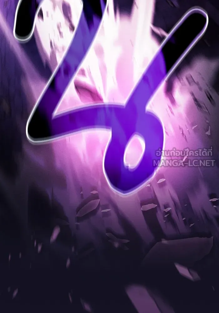 นักดาบอัจฉริยะจากอะคาเดมี ตอนที่ 89 รูปที่ 30