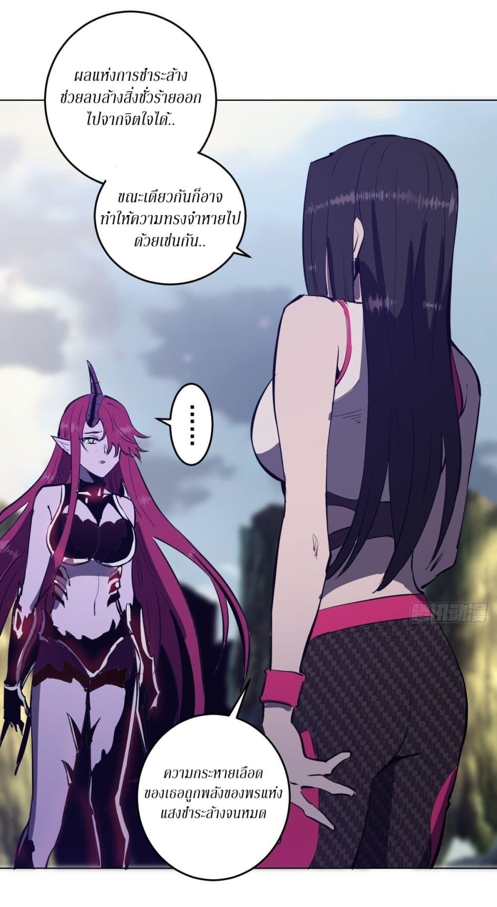 Manga-lc-com อ่านมังงะ อ่านการ์ตูน ออนไลน์ ฟรี King star emperor ตอนที่ 1 2 3 4 5 6 7 8 9 10 11 12 13 14 ฟรี ไม่มีโฆษณา Manga-lc - อ่าน มังงะ อ่าน การ์ตูน ออนไลน์ อ่านมังงะ ฟรี