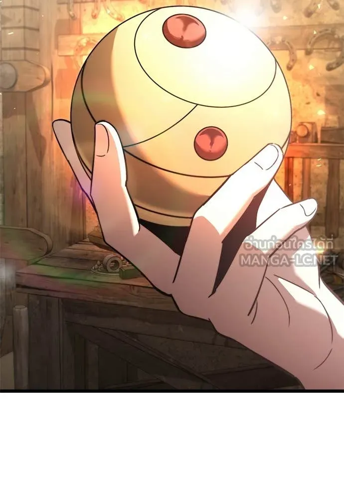 อัศวินดำล่าท้าเวลา ตอนที่ 112 รูปที่ 31