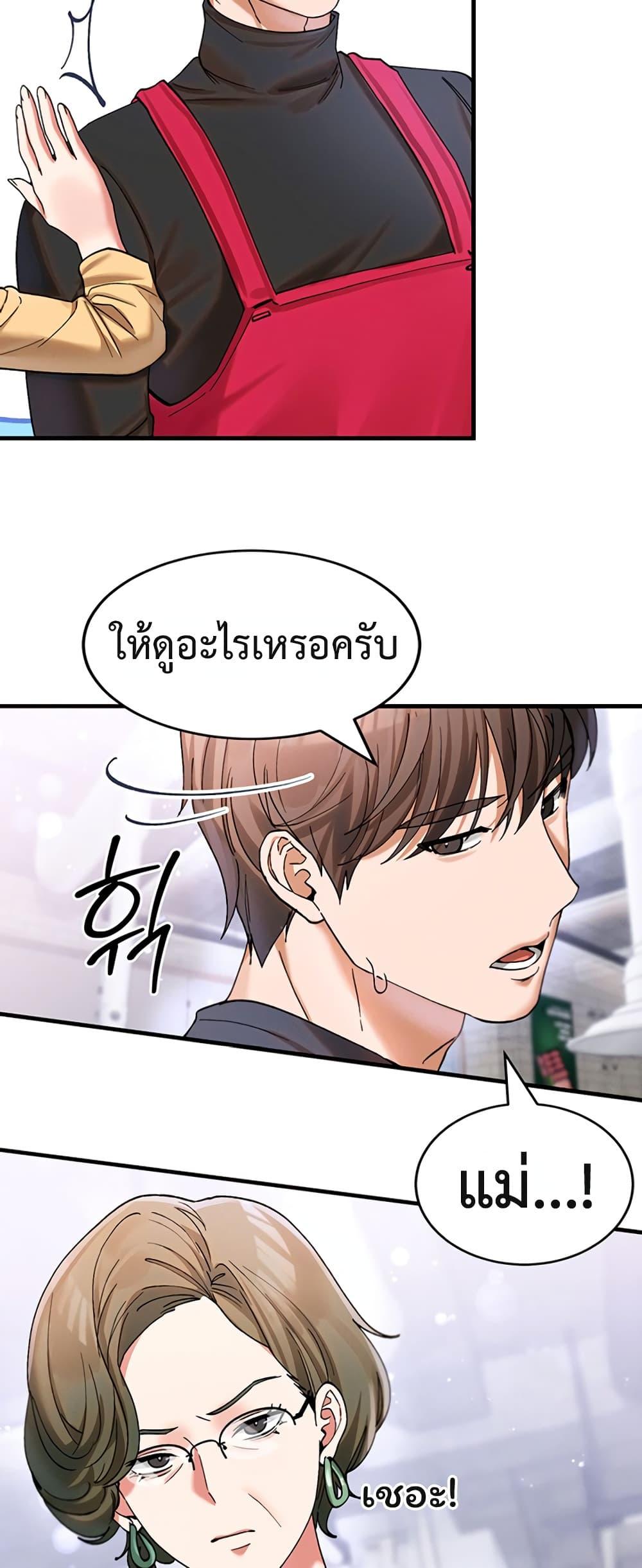 Doujin-Lc- อ่าน โดจิน มังฮวา เกาหลี ญี่ปุ่น จีน แปลไทย I Love You Very Much ตอนที่ 1 2 3 4 5 6 7 8 9 10 11 12 13 14 ฟรี ไม่มีโฆษณา อ่าน โดจิน Manhwa เกาหลี ญี่ปุ่น จีน เรามีครบ คัดมาให้เน้นๆ โดจิน 18+ รับประกันความฟินโดย  Doujin Lc