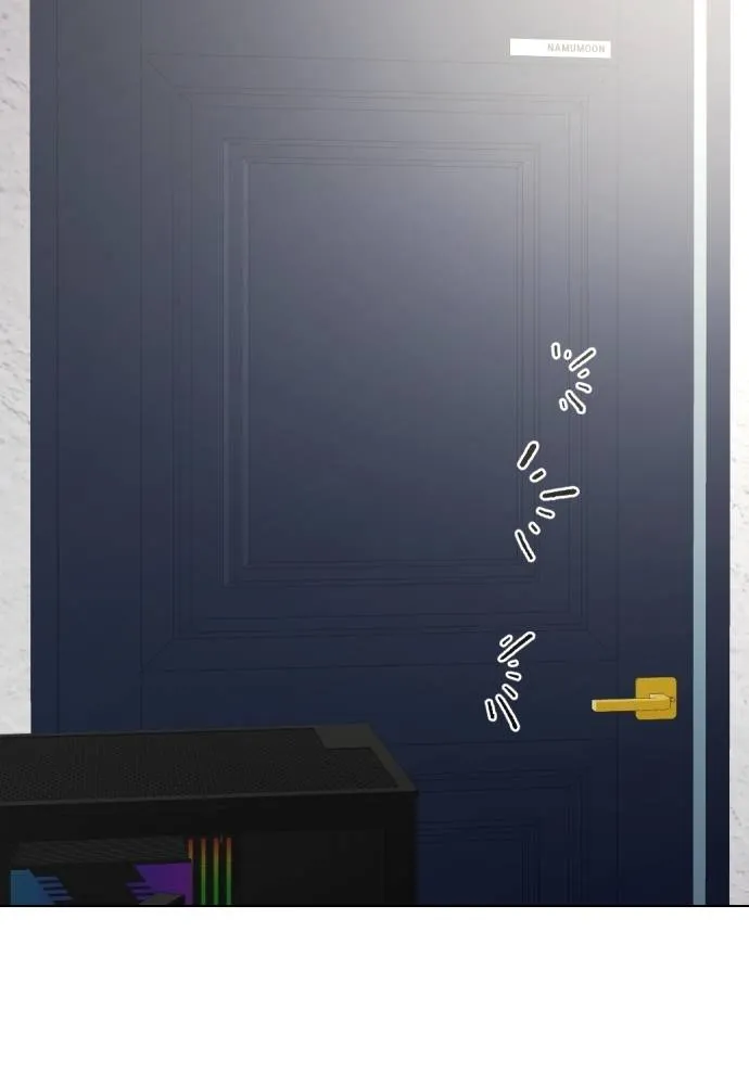 หมาหัวเน่า ตอนที่ 85 รูปที่ 106