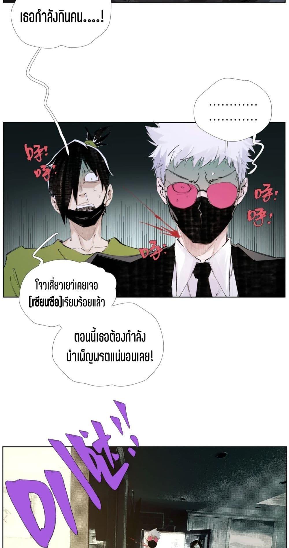 Manga-lc-com อ่านมังงะ อ่านการ์ตูน ออนไลน์ ฟรี Nine Methods of Ascending the Clouds First Ranked Immortal ตอนที่ 1 2 3 4 5 6 7 8 9 10 11 12 13 14 ฟรี ไม่มีโฆษณา Manga-lc - อ่าน มังงะ อ่าน การ์ตูน ออนไลน์ อ่านมังงะ ฟรี