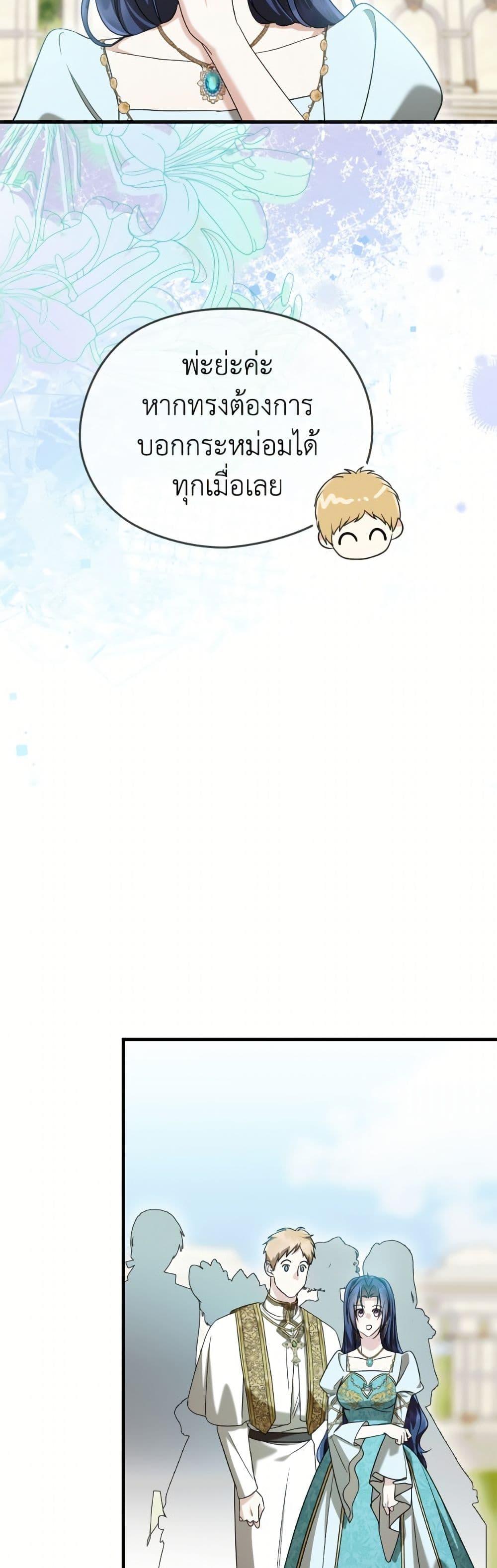 Manga-lc-com อ่านมังงะ อ่านการ์ตูน ออนไลน์ ฟรี I Don’t Want to Work! ตอนที่ 1 2 3 4 5 6 7 8 9 10 11 12 13 14 ฟรี ไม่มีโฆษณา Manga-lc - อ่าน มังงะ อ่าน การ์ตูน ออนไลน์ อ่านมังงะ ฟรี