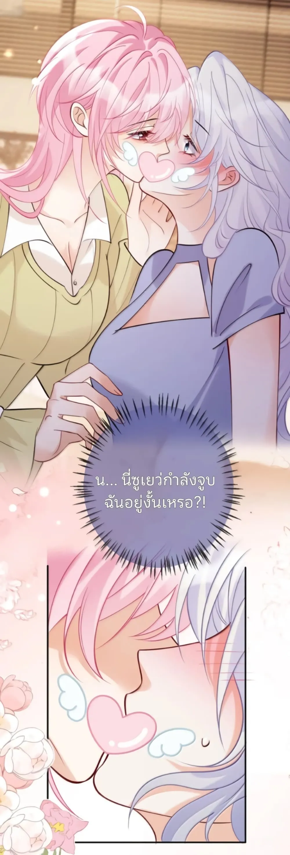Manga-lc-com อ่านมังงะ อ่านการ์ตูน ออนไลน์ ฟรี Black Moonlight Heroine Always Wants to Mark Me ตอนที่ 1 2 3 4 5 6 7 8 9 10 11 12 13 14 ฟรี ไม่มีโฆษณา Manga-lc - อ่าน มังงะ อ่าน การ์ตูน ออนไลน์ อ่านมังงะ ฟรี