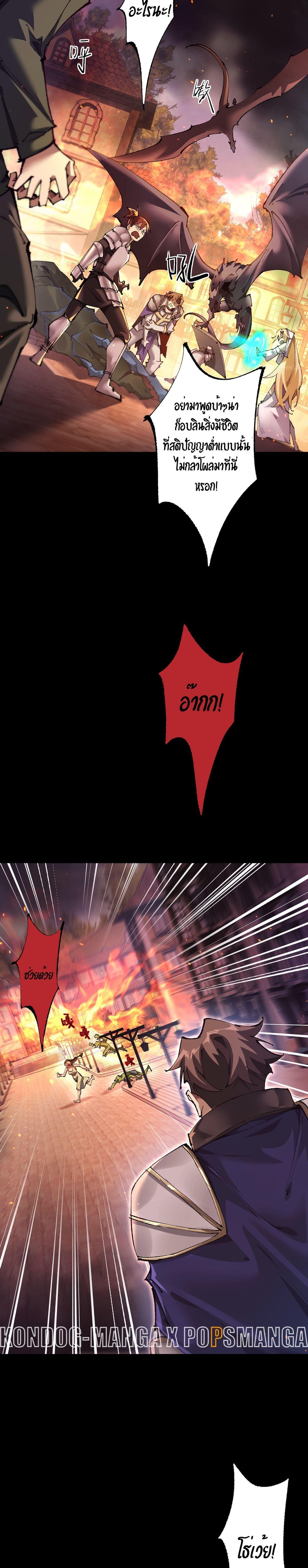 Manga-lc-com อ่านมังงะ อ่านการ์ตูน ออนไลน์ ฟรี From Goblin to Goblin God ตอนที่ 1 2 3 4 5 6 7 8 9 10 11 12 13 14 ฟรี ไม่มีโฆษณา Manga-lc - อ่าน มังงะ อ่าน การ์ตูน ออนไลน์ อ่านมังงะ ฟรี