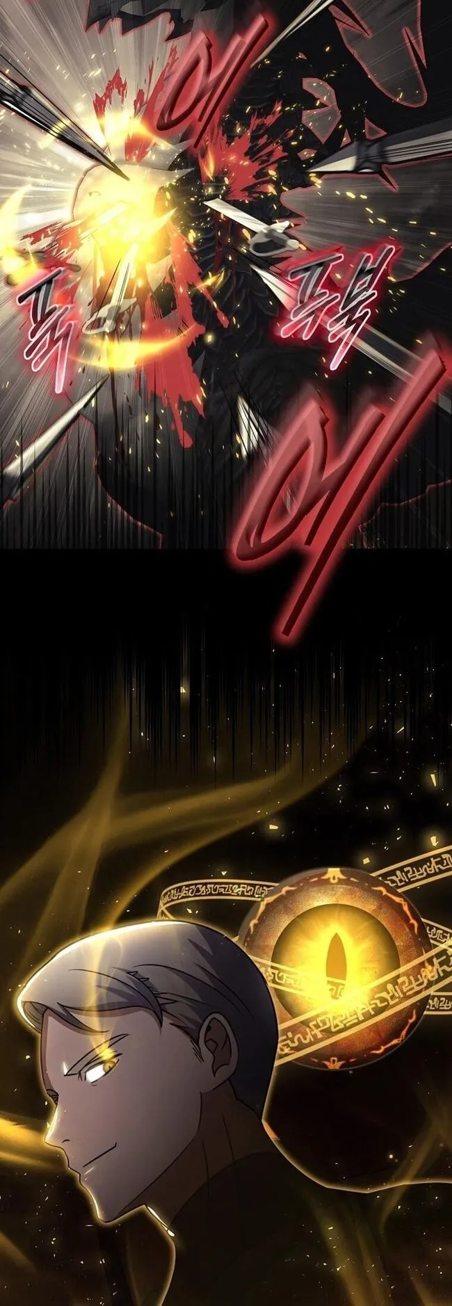 Regressed Genius Creates Mythic Items การกล_บมาของอ_จฉร_ยะผ_สร_างอาว_ธตำนาน ตอนที่ ตอนที่ 41 รูปที่ 19