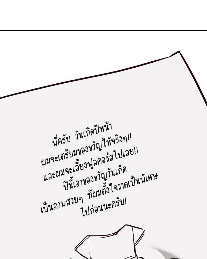Doujin-Lc- อ่าน โดจิน มังฮวา เกาหลี ญี่ปุ่น จีน แปลไทย The Massage Club ตอนที่ 1 2 3 4 5 6 7 8 9 10 11 12 13 14 ฟรี ไม่มีโฆษณา อ่าน โดจิน Manhwa เกาหลี ญี่ปุ่น จีน เรามีครบ คัดมาให้เน้นๆ โดจิน 18+ รับประกันความฟินโดย  Doujin Lc