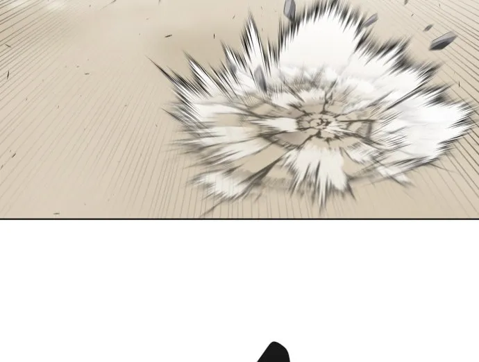 ยุคแห่งยอดมนุษย์ ตอนที่ 65 รูปที่ 92