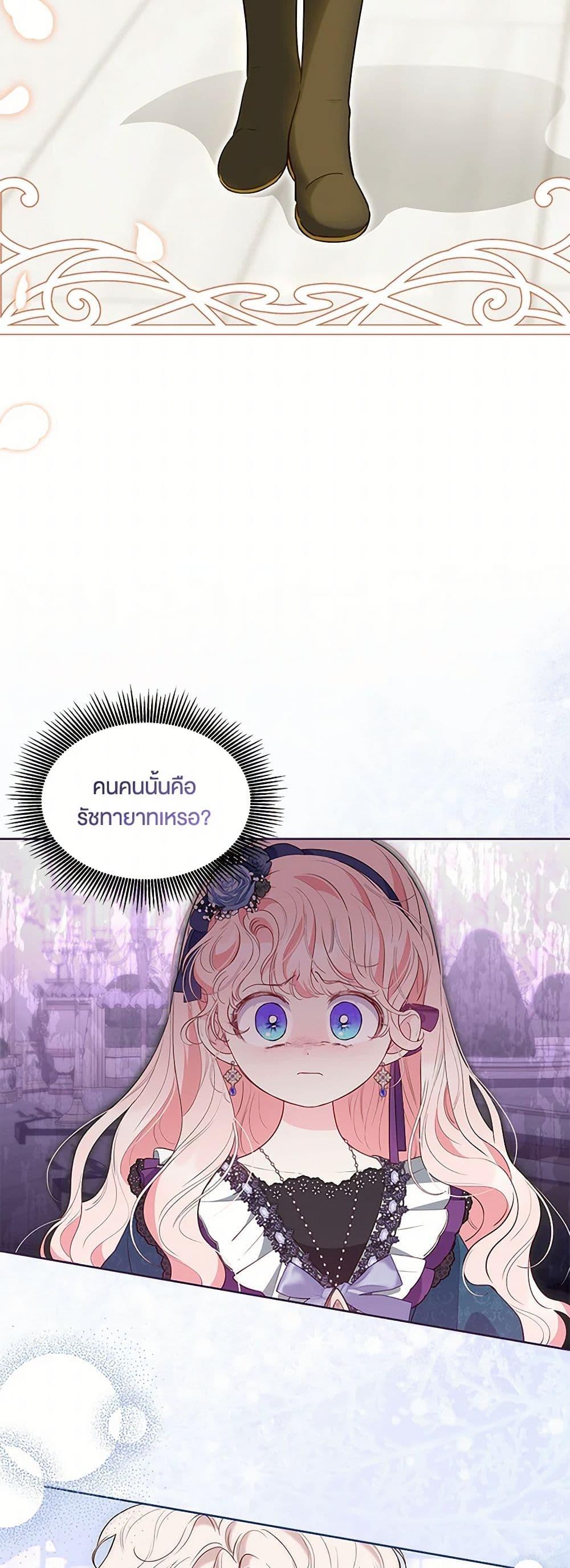 Manga-lc-com อ่านมังงะ อ่านการ์ตูน ออนไลน์ ฟรี Obsessed With Shuelina ตอนที่ 1 2 3 4 5 6 7 8 9 10 11 12 13 14 ฟรี ไม่มีโฆษณา Manga-lc - อ่าน มังงะ อ่าน การ์ตูน ออนไลน์ อ่านมังงะ ฟรี
