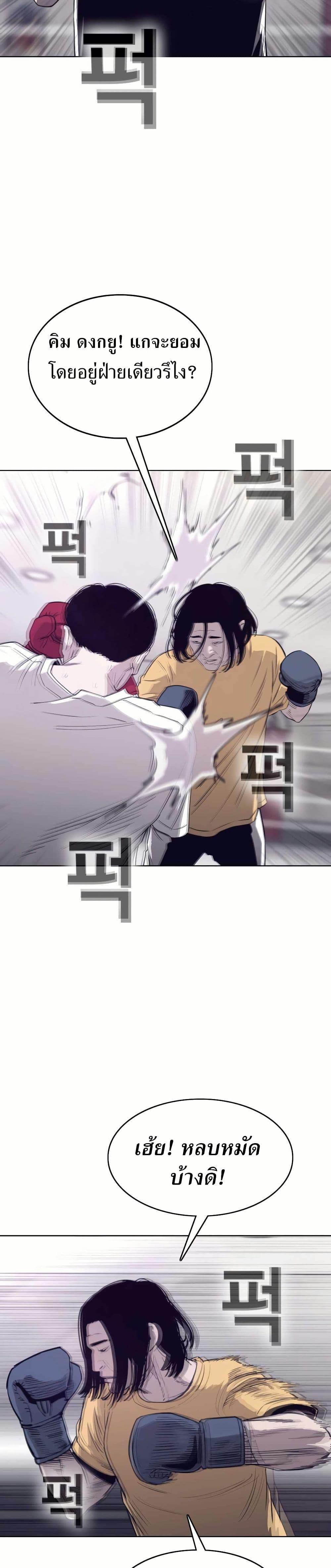 Manga-lc-com อ่านมังงะ อ่านการ์ตูน ออนไลน์ ฟรี Let’s Make a Contract ตอนที่ 1 2 3 4 5 6 7 8 9 10 11 12 13 14 ฟรี ไม่มีโฆษณา Manga-lc - อ่าน มังงะ อ่าน การ์ตูน ออนไลน์ อ่านมังงะ ฟรี