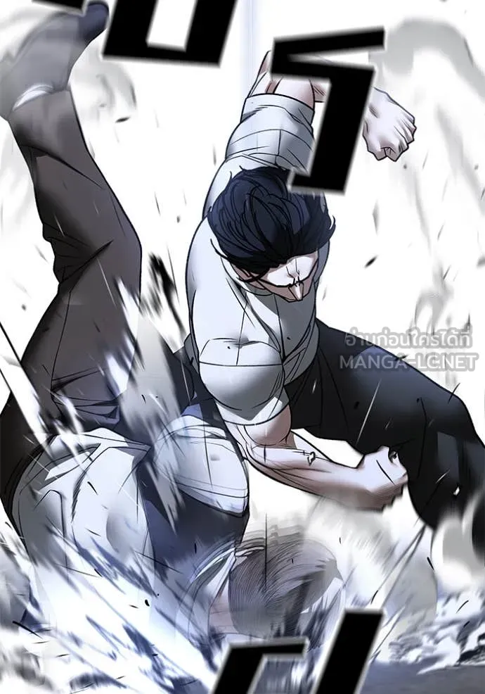 เลวฟาดเลว ตอนที่ 153 รูปที่ 200