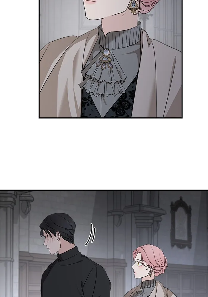 ครอบครัวสามีเห็นทีจะคลั่งรัก ตอนที่ 92 รูปที่ 68