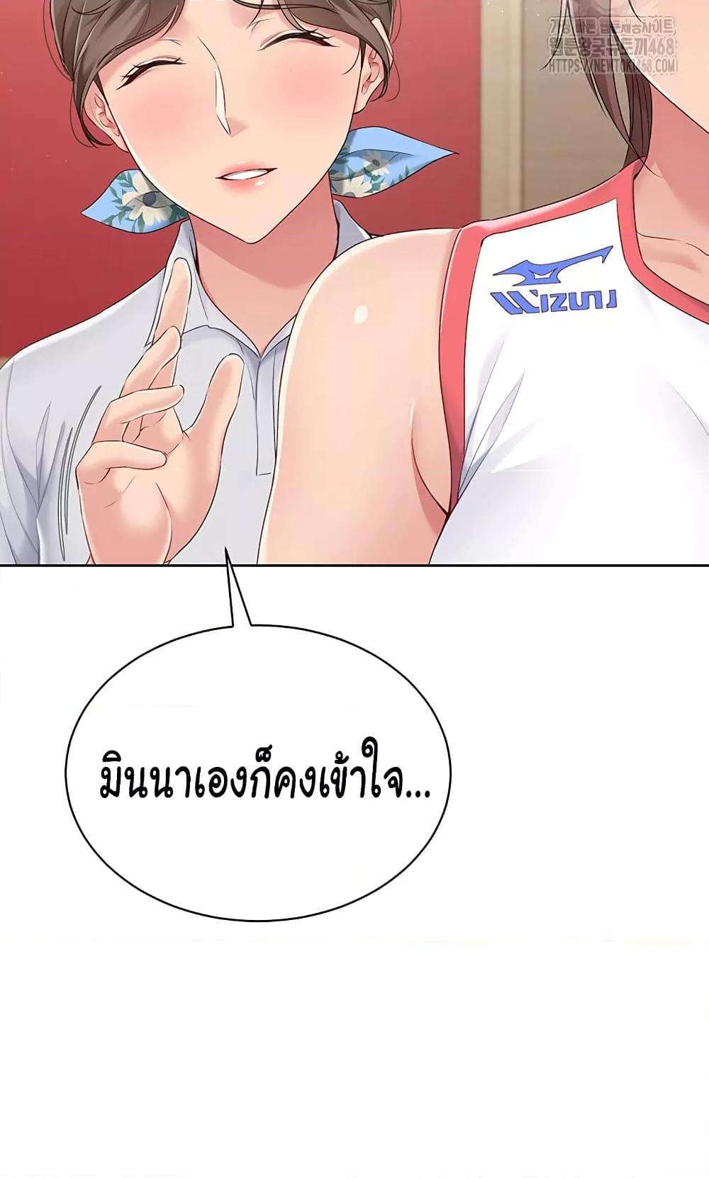 Doujin-Lc- อ่าน โดจิน มังฮวา เกาหลี ญี่ปุ่น จีน แปลไทย Set Up ตอนที่ 1 2 3 4 5 6 7 8 9 10 11 12 13 14 ฟรี ไม่มีโฆษณา อ่าน โดจิน Manhwa เกาหลี ญี่ปุ่น จีน เรามีครบ คัดมาให้เน้นๆ โดจิน 18+ รับประกันความฟินโดย  Doujin Lc