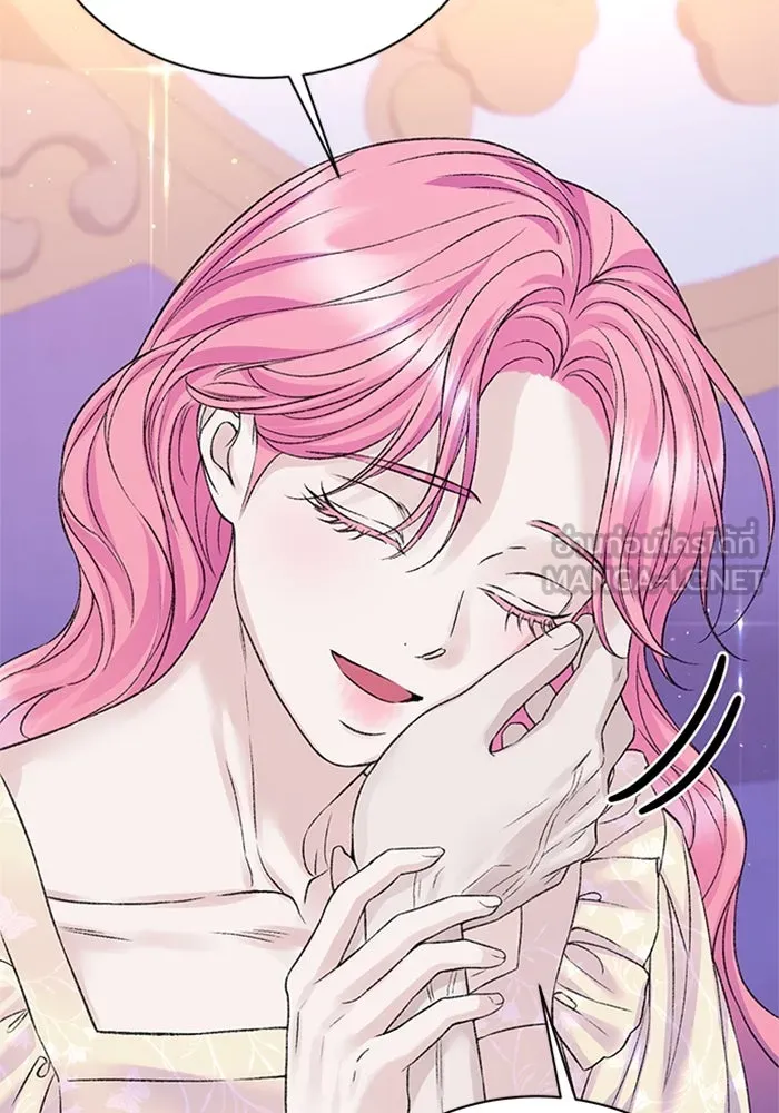 ไหนบอกว่าฉันใกล้ตาย ตอนที่ 100 (ตอนจบ) รูปที่ 39