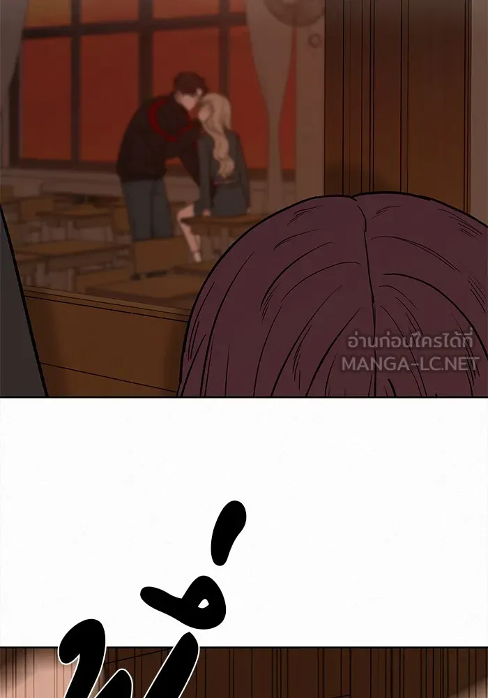 ปฏิบัติการรักวุ่นหัวใจ ตอนที่ 6 รูปที่ 3
