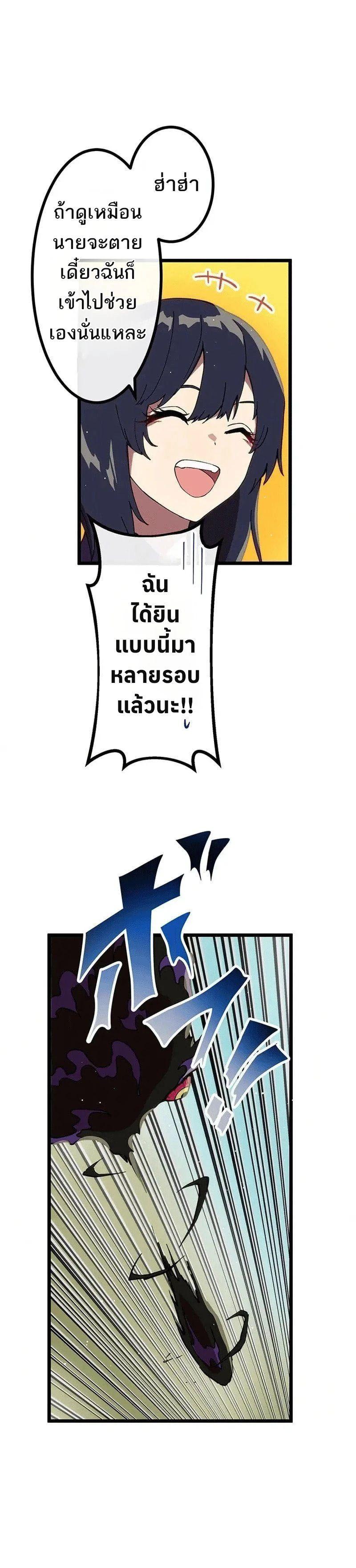 Manga-lc-com อ่านมังงะ อ่านการ์ตูน ออนไลน์ ฟรี Akari the Last Boss Girl ตอนที่ 1 2 3 4 5 6 7 8 9 10 11 12 13 14 ฟรี ไม่มีโฆษณา Manga-lc - อ่าน มังงะ อ่าน การ์ตูน ออนไลน์ อ่านมังงะ ฟรี