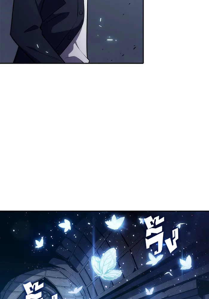 ผู้เล่นหน้าใหม่เลเวลแมกซ์ ตอนที่ 9 เขาวงกตลาบรินธ์ (1) รูปที่ 116