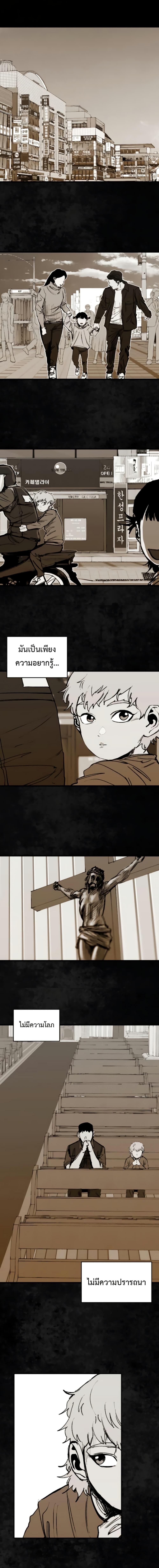 Manga-lc-com อ่านมังงะ อ่านการ์ตูน ออนไลน์ ฟรี High Class ตอนที่ 1 2 3 4 5 6 7 8 9 10 11 12 13 14 ฟรี ไม่มีโฆษณา Manga-lc - อ่าน มังงะ อ่าน การ์ตูน ออนไลน์ อ่านมังงะ ฟรี