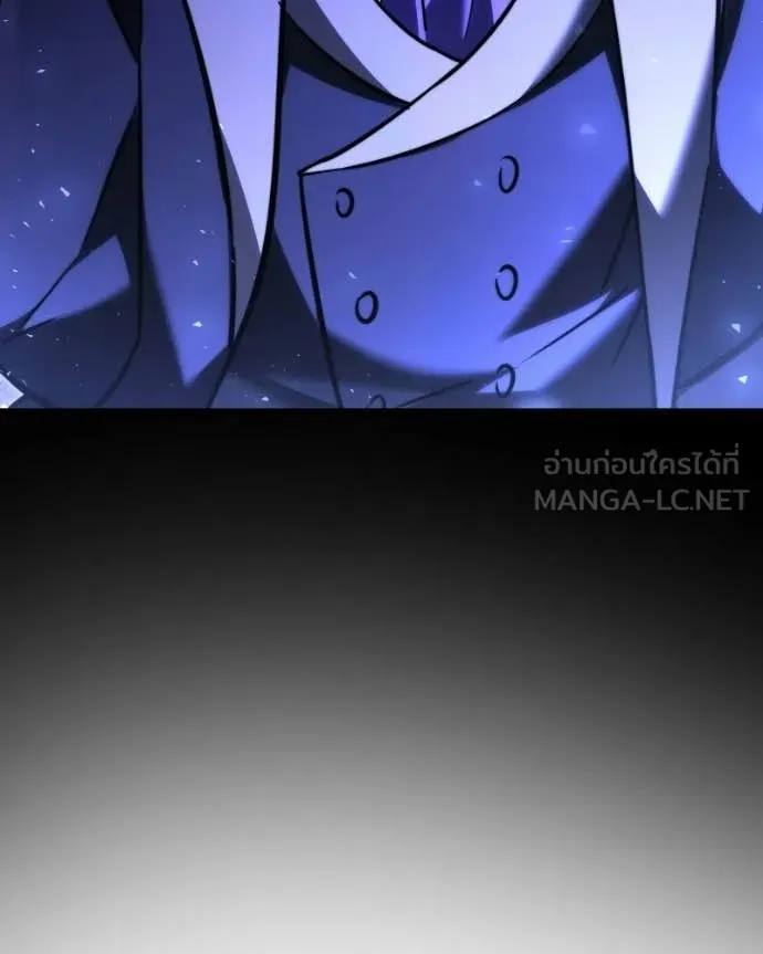 อัศวินดำล่าท้าเวลา ตอนที่ 125 รูปที่ 186