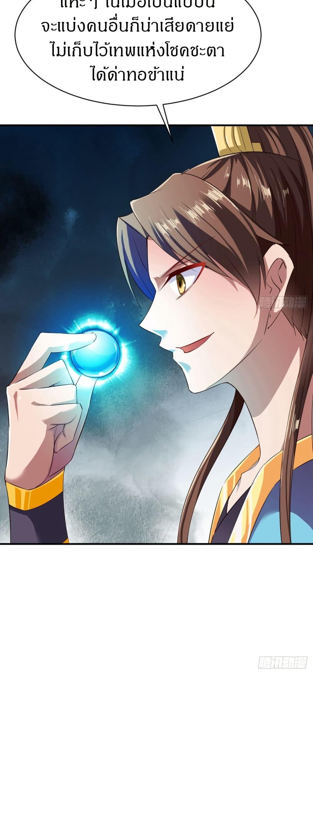 Manga-lc-com อ่านมังงะ อ่านการ์ตูน ออนไลน์ ฟรี The Legendary Tripod ตอนที่ 1 2 3 4 5 6 7 8 9 10 11 12 13 14 ฟรี ไม่มีโฆษณา Manga-lc - อ่าน มังงะ อ่าน การ์ตูน ออนไลน์ อ่านมังงะ ฟรี