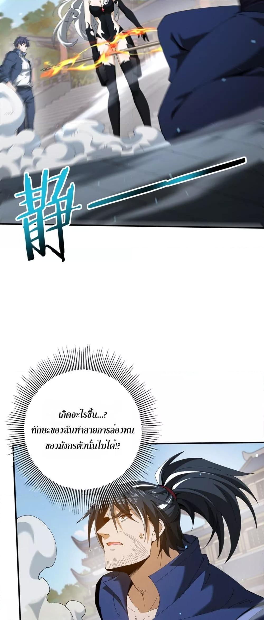 Manga-lc-com อ่านมังงะ อ่านการ์ตูน ออนไลน์ ฟรี IamDrakoMajs ตอนที่ 1 2 3 4 5 6 7 8 9 10 11 12 13 14 ฟรี ไม่มีโฆษณา Manga-lc - อ่าน มังงะ อ่าน การ์ตูน ออนไลน์ อ่านมังงะ ฟรี