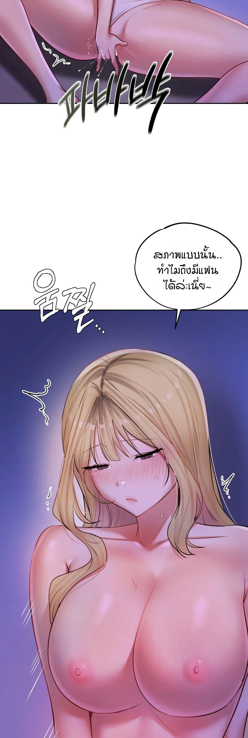 Doujin-Lc- อ่าน โดจิน มังฮวา เกาหลี ญี่ปุ่น จีน แปลไทย The Professor’ ตอนที่ 1 2 3 4 5 6 7 8 9 10 11 12 13 14 ฟรี ไม่มีโฆษณา อ่าน โดจิน Manhwa เกาหลี ญี่ปุ่น จีน เรามีครบ คัดมาให้เน้นๆ โดจิน 18+ รับประกันความฟินโดย  Doujin Lc