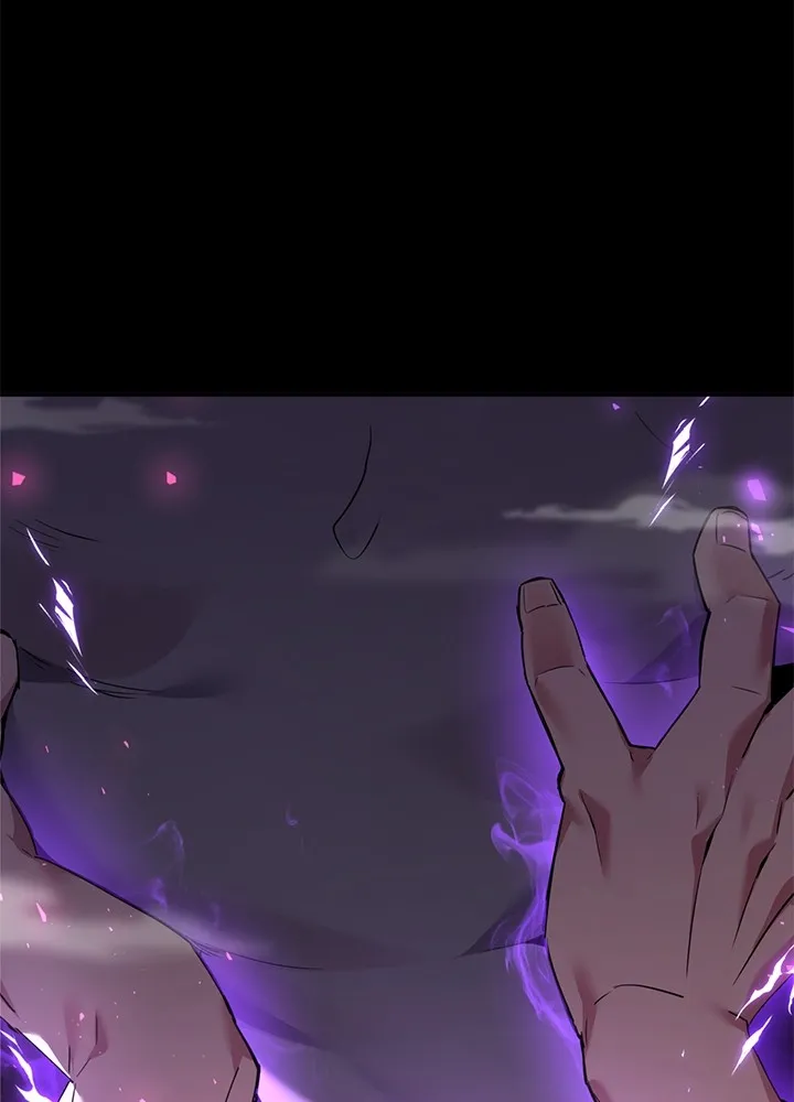 คืนแห่งโทแกบี ตอนที่ 1 รูปที่ 242