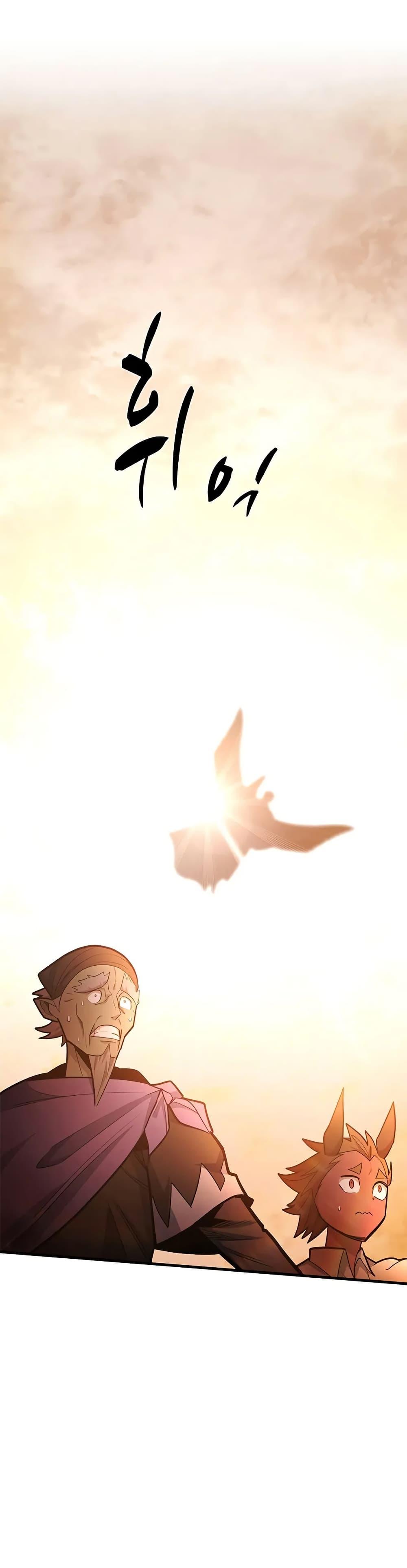 Manga-lc-com อ่านมังงะ อ่านการ์ตูน ออนไลน์ ฟรี The Tutorial is Too Hard ตอนที่ 1 2 3 4 5 6 7 8 9 10 11 12 13 14 ฟรี ไม่มีโฆษณา Manga-lc - อ่าน มังงะ อ่าน การ์ตูน ออนไลน์ อ่านมังงะ ฟรี