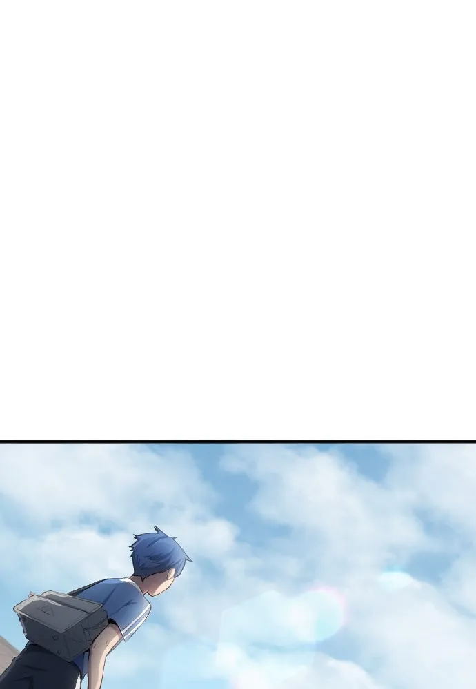 นักเตะแข้งสวรรค์ ตอนที่ 29 รูปที่ 77