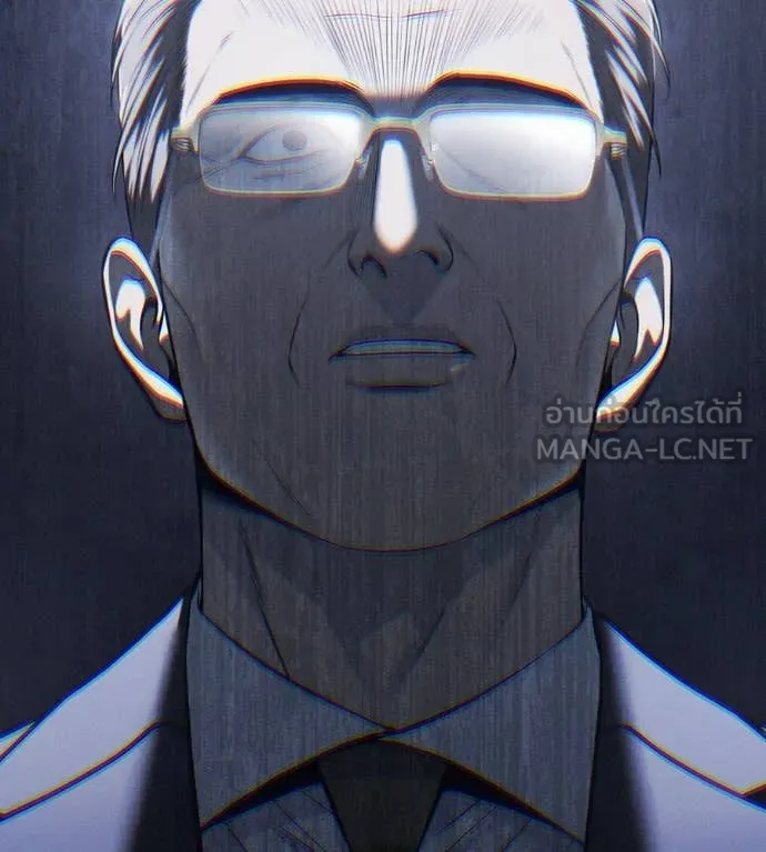 มัจจุราชชุดแดง ตอนที่ 16 รูปที่ 102