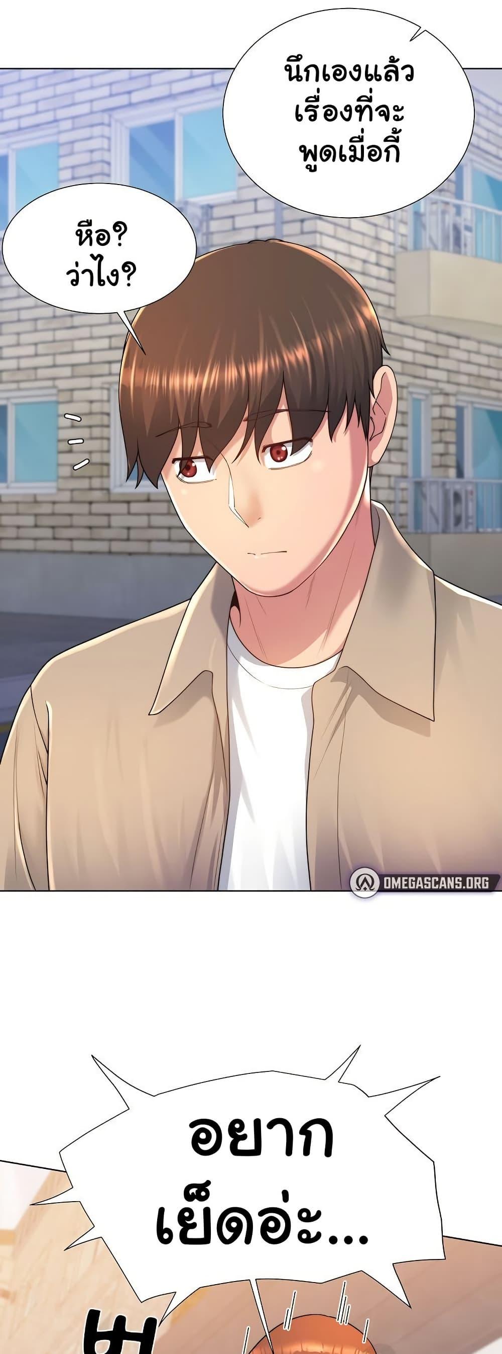 Doujin-Lc- อ่าน โดจิน มังฮวา เกาหลี ญี่ปุ่น จีน แปลไทย Wanna Become a Dad ตอนที่ 1 2 3 4 5 6 7 8 9 10 11 12 13 14 ฟรี ไม่มีโฆษณา อ่าน โดจิน Manhwa เกาหลี ญี่ปุ่น จีน เรามีครบ คัดมาให้เน้นๆ โดจิน 18+ รับประกันความฟินโดย  Doujin Lc