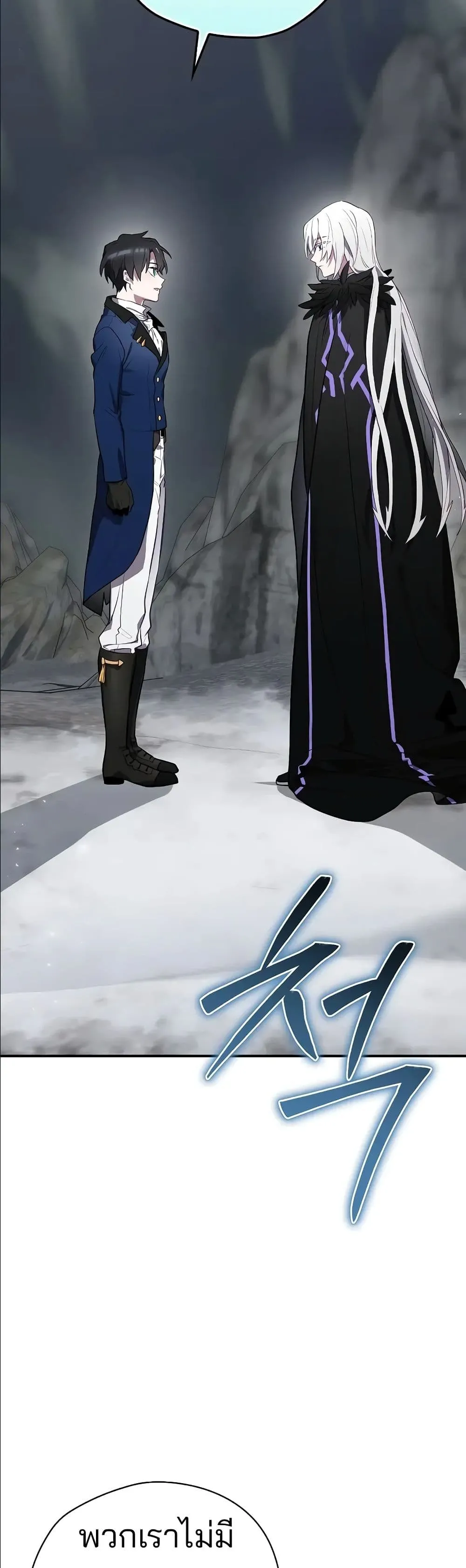 Manga-lc-com อ่านมังงะ อ่านการ์ตูน ออนไลน์ ฟรี Ending Maker ตอนที่ 1 2 3 4 5 6 7 8 9 10 11 12 13 14 ฟรี ไม่มีโฆษณา Manga-lc - อ่าน มังงะ อ่าน การ์ตูน ออนไลน์ อ่านมังงะ ฟรี