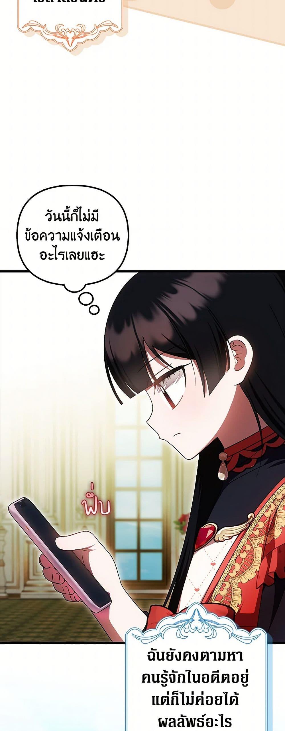 Manga-lc-com อ่านมังงะ อ่านการ์ตูน ออนไลน์ ฟรี It’s My First Time Being Loved ตอนที่ 1 2 3 4 5 6 7 8 9 10 11 12 13 14 ฟรี ไม่มีโฆษณา Manga-lc - อ่าน มังงะ อ่าน การ์ตูน ออนไลน์ อ่านมังงะ ฟรี