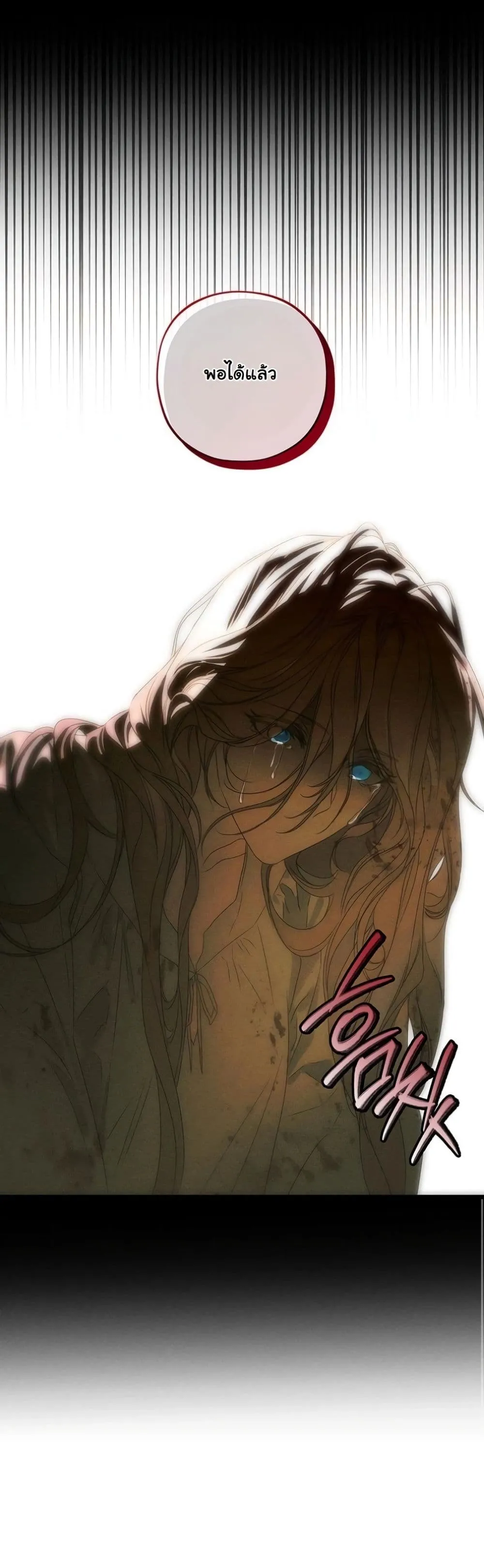 Manga-lc-com อ่านมังงะ อ่านการ์ตูน ออนไลน์ ฟรี About Things That Haven’t Occurred Yet ตอนที่ 1 2 3 4 5 6 7 8 9 10 11 12 13 14 ฟรี ไม่มีโฆษณา Manga-lc - อ่าน มังงะ อ่าน การ์ตูน ออนไลน์ อ่านมังงะ ฟรี