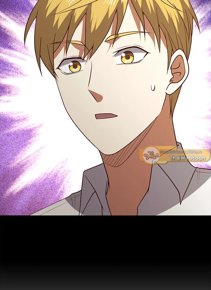 Manga-lc-com อ่านมังงะ อ่านการ์ตูน ออนไลน์ ฟรี The Lord of Coins ตอนที่ 1 2 3 4 5 6 7 8 9 10 11 12 13 14 ฟรี ไม่มีโฆษณา Manga-lc - อ่าน มังงะ อ่าน การ์ตูน ออนไลน์ อ่านมังงะ ฟรี