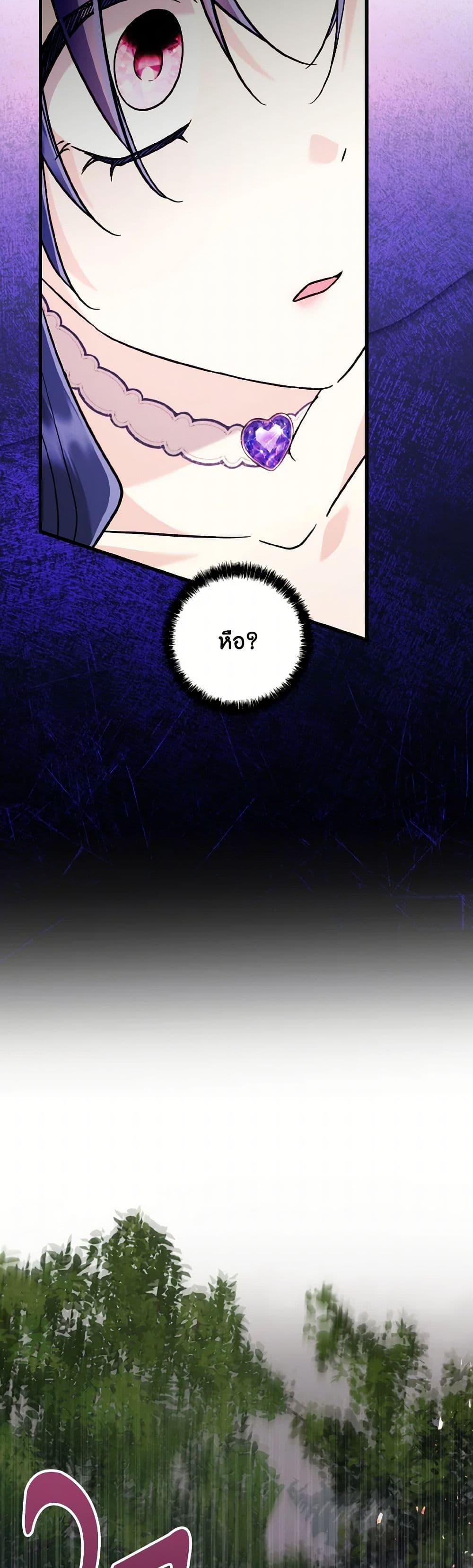 Manga-lc-com อ่านมังงะ อ่านการ์ตูน ออนไลน์ ฟรี I Don’t Want to Work! ตอนที่ 1 2 3 4 5 6 7 8 9 10 11 12 13 14 ฟรี ไม่มีโฆษณา Manga-lc - อ่าน มังงะ อ่าน การ์ตูน ออนไลน์ อ่านมังงะ ฟรี