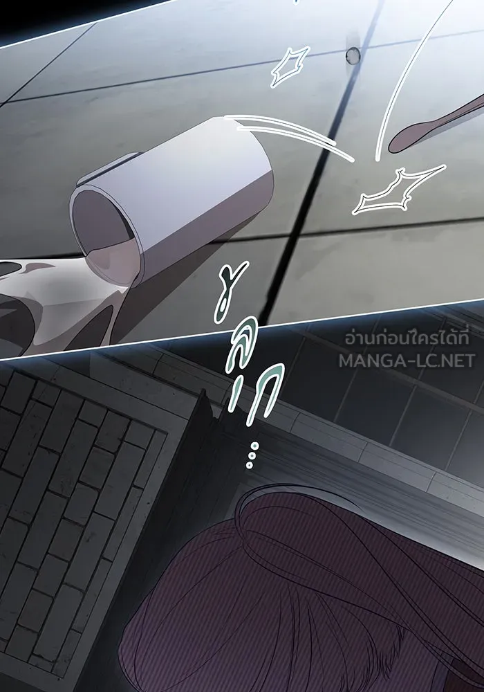 ทุกอย่างที่เสียไป ฉันขอทวงคืน ตอนที่ 30 รูปที่ 39