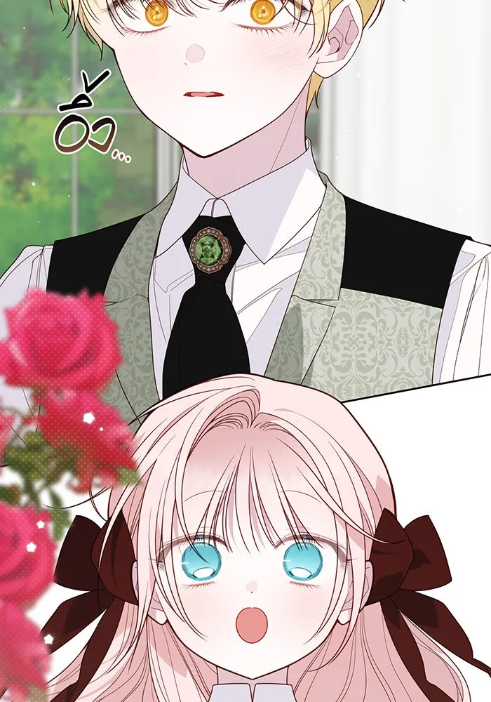 หนูน้อยทรราช ตอนที่ 124 รูปที่ 8