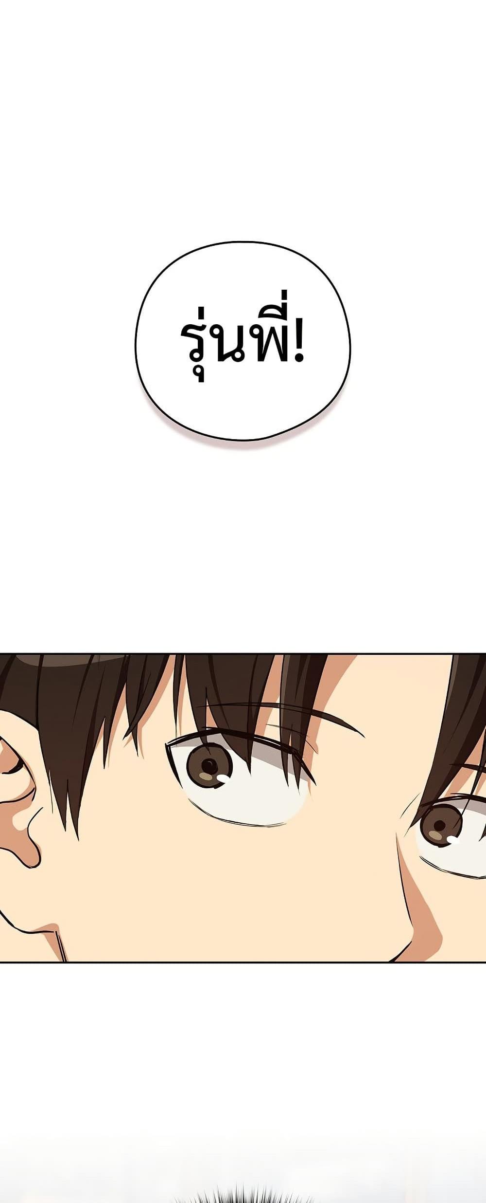 Doujin-Lc- อ่าน โดจิน มังฮวา เกาหลี ญี่ปุ่น จีน แปลไทย After Work ตอนที่ 1 2 3 4 5 6 7 8 9 10 11 12 13 14 ฟรี ไม่มีโฆษณา อ่าน โดจิน Manhwa เกาหลี ญี่ปุ่น จีน เรามีครบ คัดมาให้เน้นๆ โดจิน 18+ รับประกันความฟินโดย  Doujin Lc