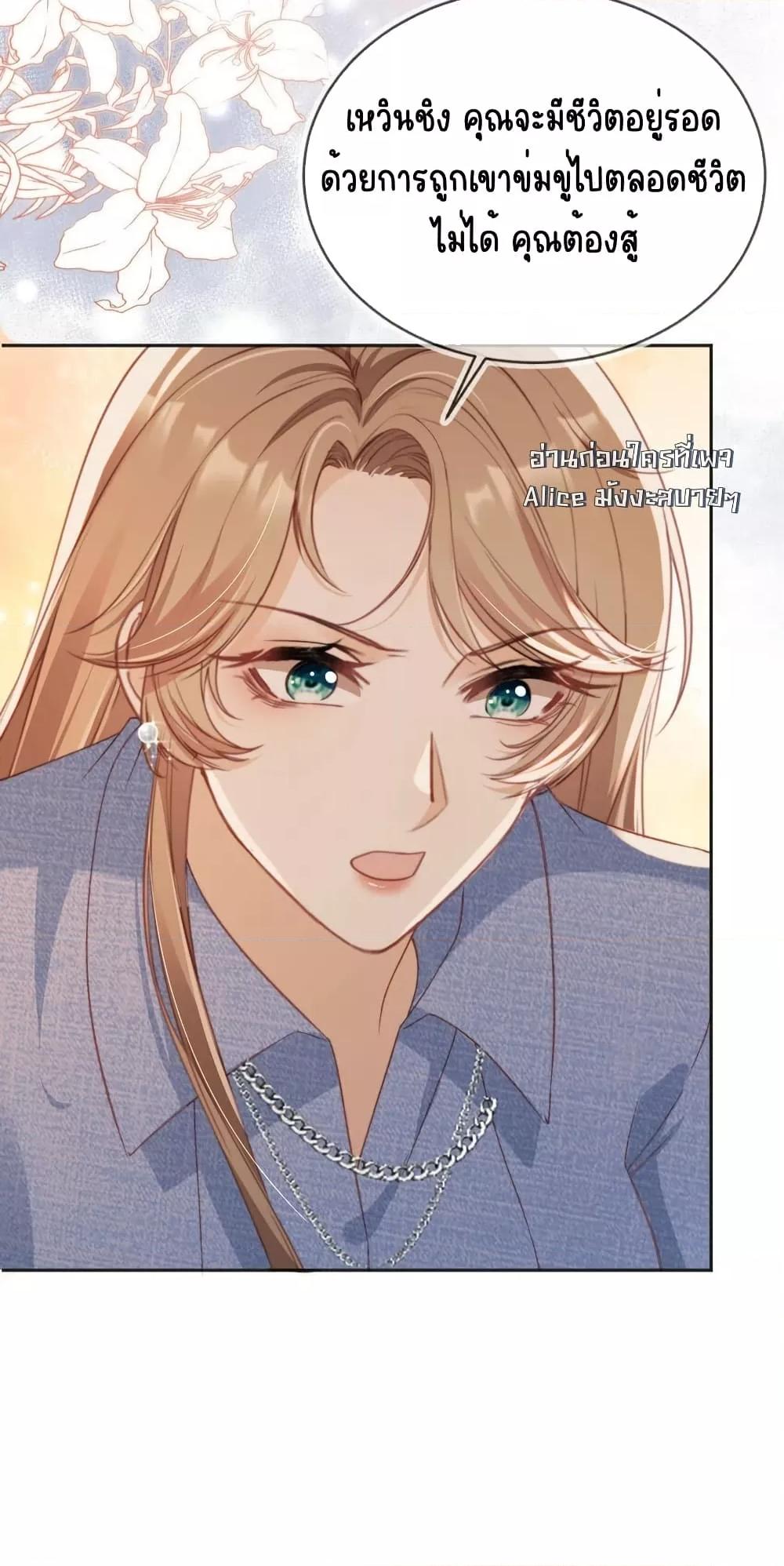 Manga-lc-com อ่านมังงะ อ่านการ์ตูน ออนไลน์ ฟรี AfterRebirth, ตอนที่ 1 2 3 4 5 6 7 8 9 10 11 12 13 14 ฟรี ไม่มีโฆษณา Manga-lc - อ่าน มังงะ อ่าน การ์ตูน ออนไลน์ อ่านมังงะ ฟรี