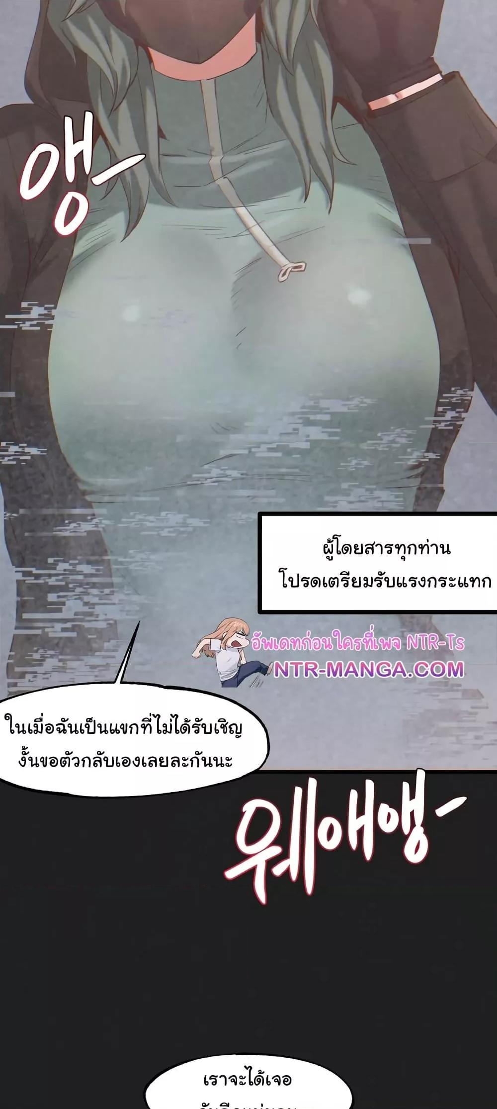 Doujin-Lc- อ่าน โดจิน มังฮวา เกาหลี ญี่ปุ่น จีน แปลไทย Global Sexual Culture Research Institute ตอนที่ 1 2 3 4 5 6 7 8 9 10 11 12 13 14 ฟรี ไม่มีโฆษณา อ่าน โดจิน Manhwa เกาหลี ญี่ปุ่น จีน เรามีครบ คัดมาให้เน้นๆ โดจิน 18+ รับประกันความฟินโดย  Doujin Lc