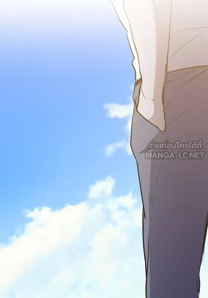 ราชินีนักบู๊ ตอนที่ 10 รูปที่ 216