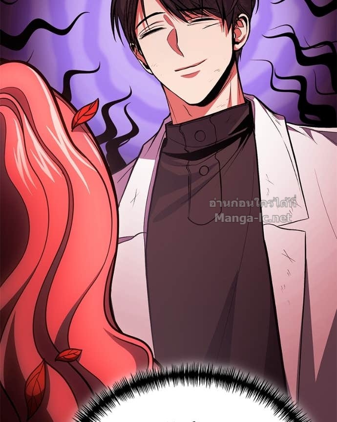 Doujin-Lc- อ่าน โดจิน มังฮวา เกาหลี ญี่ปุ่น จีน แปลไทย ฮีลเลอร์กำมะลอ ตอนที่ 1 2 3 4 5 6 7 8 9 10 11 12 13 14 ฟรี ไม่มีโฆษณา อ่าน โดจิน Manhwa เกาหลี ญี่ปุ่น จีน เรามีครบ คัดมาให้เน้นๆ โดจิน 18+ รับประกันความฟินโดย Doujin Lc