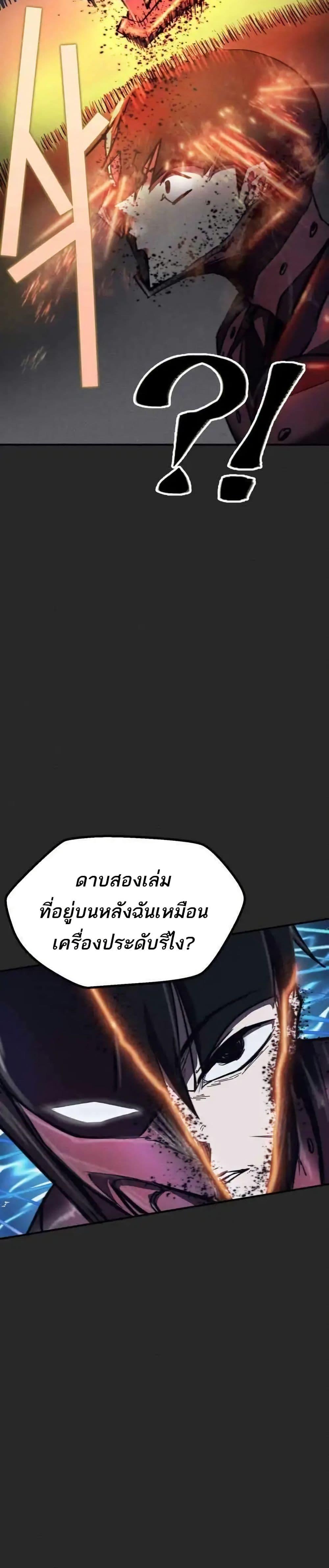 Manga-lc-com อ่านมังงะ อ่านการ์ตูน ออนไลน์ ฟรี INSECTOR ตอนที่ 1 2 3 4 5 6 7 8 9 10 11 12 13 14 ฟรี ไม่มีโฆษณา Manga-lc - อ่าน มังงะ อ่าน การ์ตูน ออนไลน์ อ่านมังงะ ฟรี