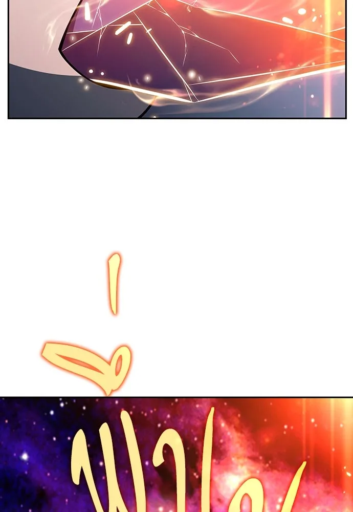 ครัวผู้กล้าท้าให้ชิม ตอนที่ 7 รูปที่ 49