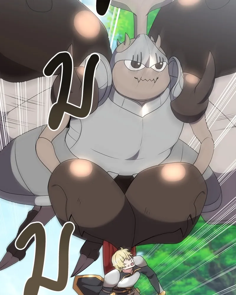 คนสวนโลกฮันเตอร์ ตอนที่ 35 รูปที่ 70